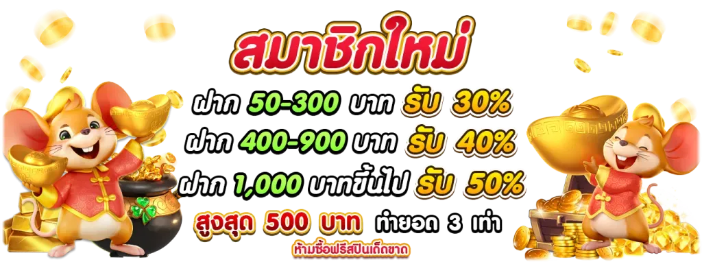 royal9999
